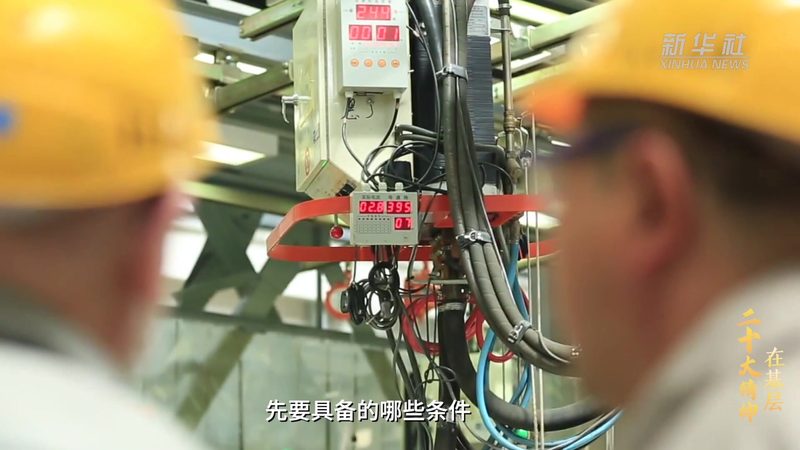 中小企业RPA软件：提升效率的关键选择