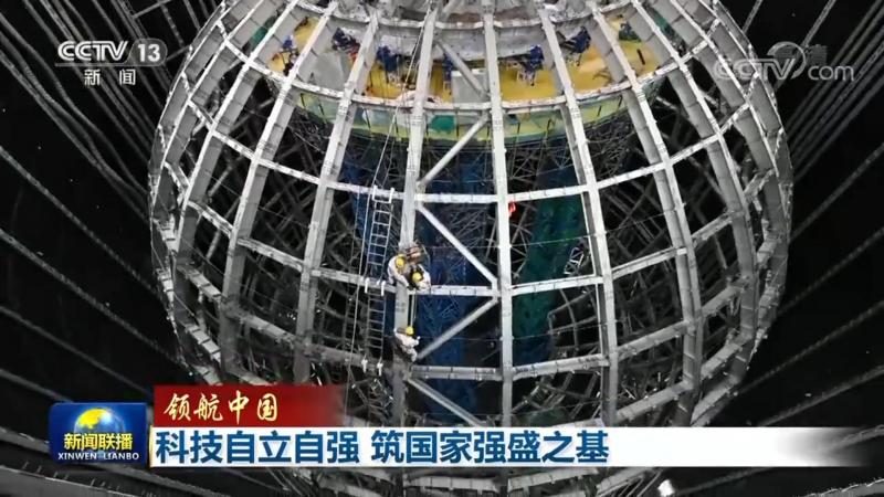 金融行业网络安全审计系统：合规与安全的双重保障