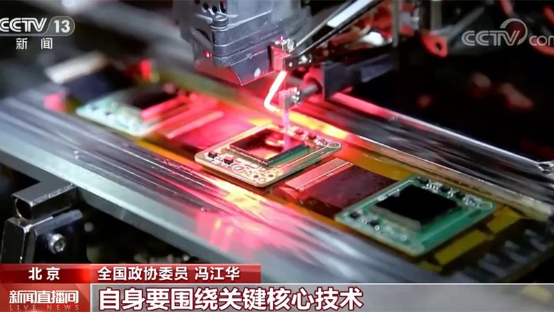 数据安全认证：标准解读与厂家选择指南