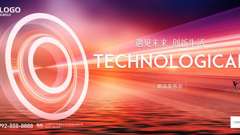 态势感知平台定制开发的必要性**